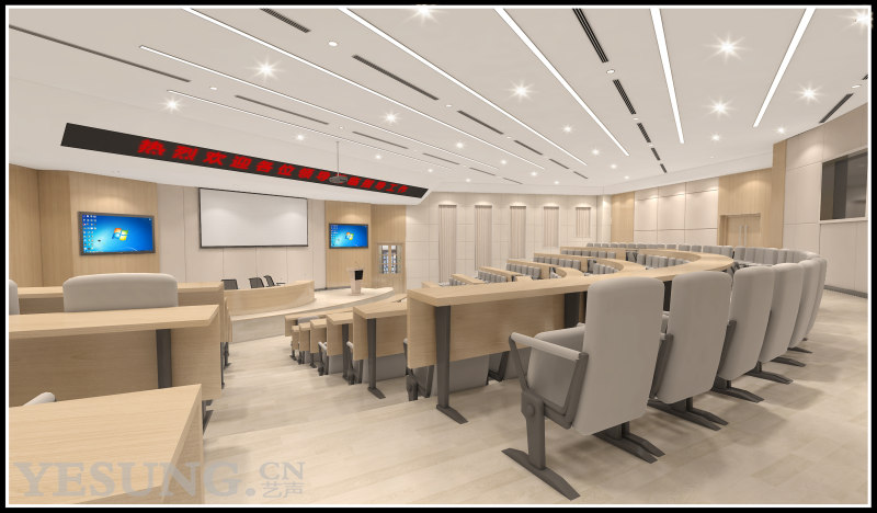 成都國際標榜報告廳